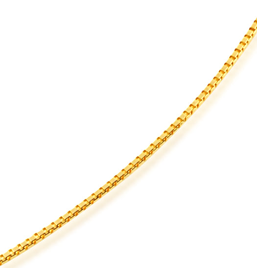 FORMA BOX CHAIN