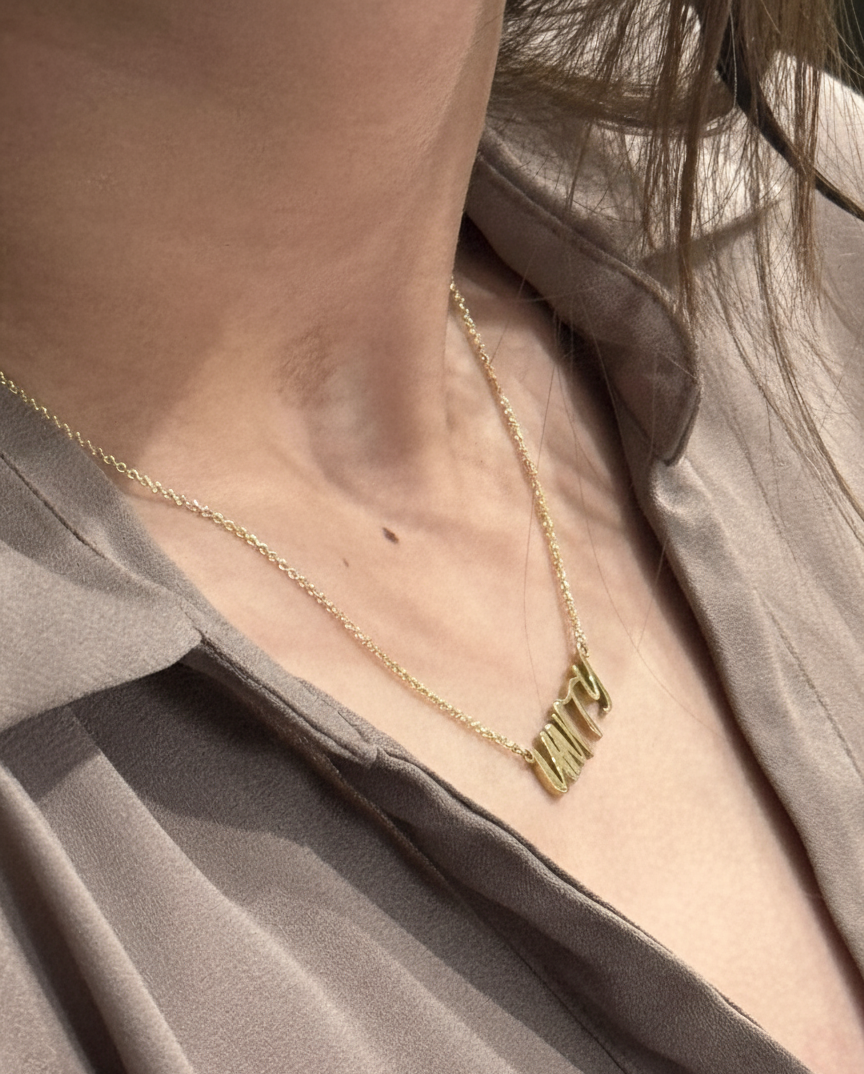 UNITY SACRED SCRIPT NECKLACE